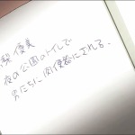 Thumbnail of post image 060