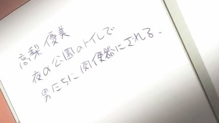 Thumbnail of post image 095